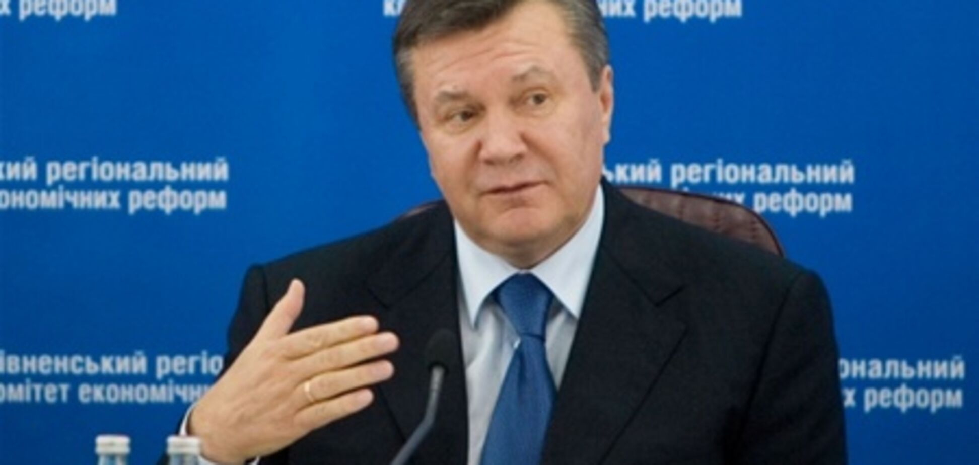 25 лютого Президент проведе 'Розмову з країною'