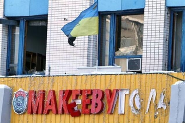 Взрывы в Макеевке: милиция задержала несовершеннолетних