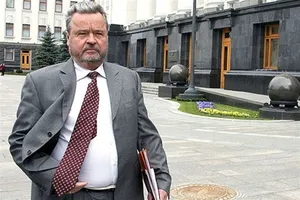 Плющ: фракції НУ-НС не існує