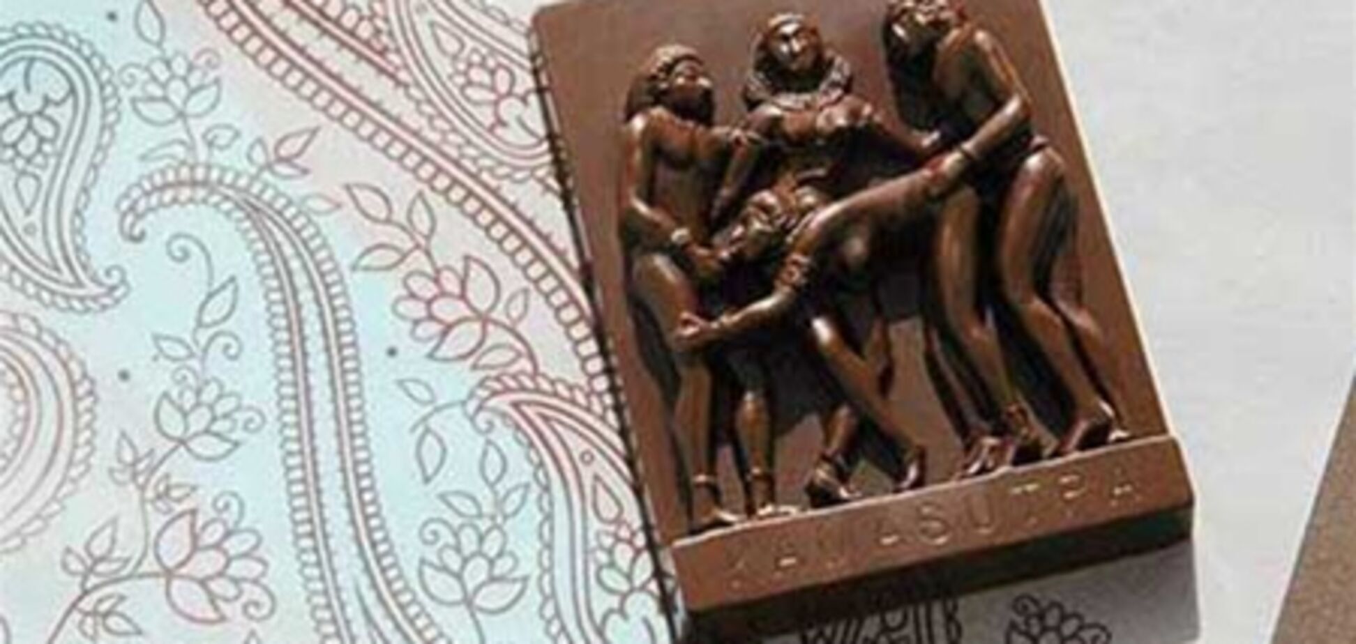 'Кама Сутра' в шоколаді. Фото