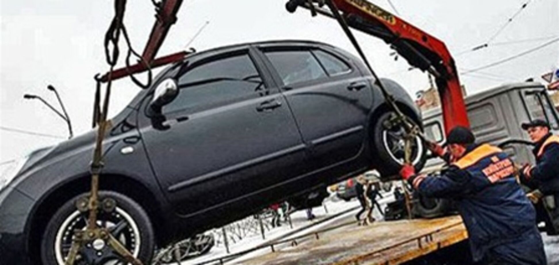 На киевские дороги вернут эвакуаторы, 15 февраля 2011