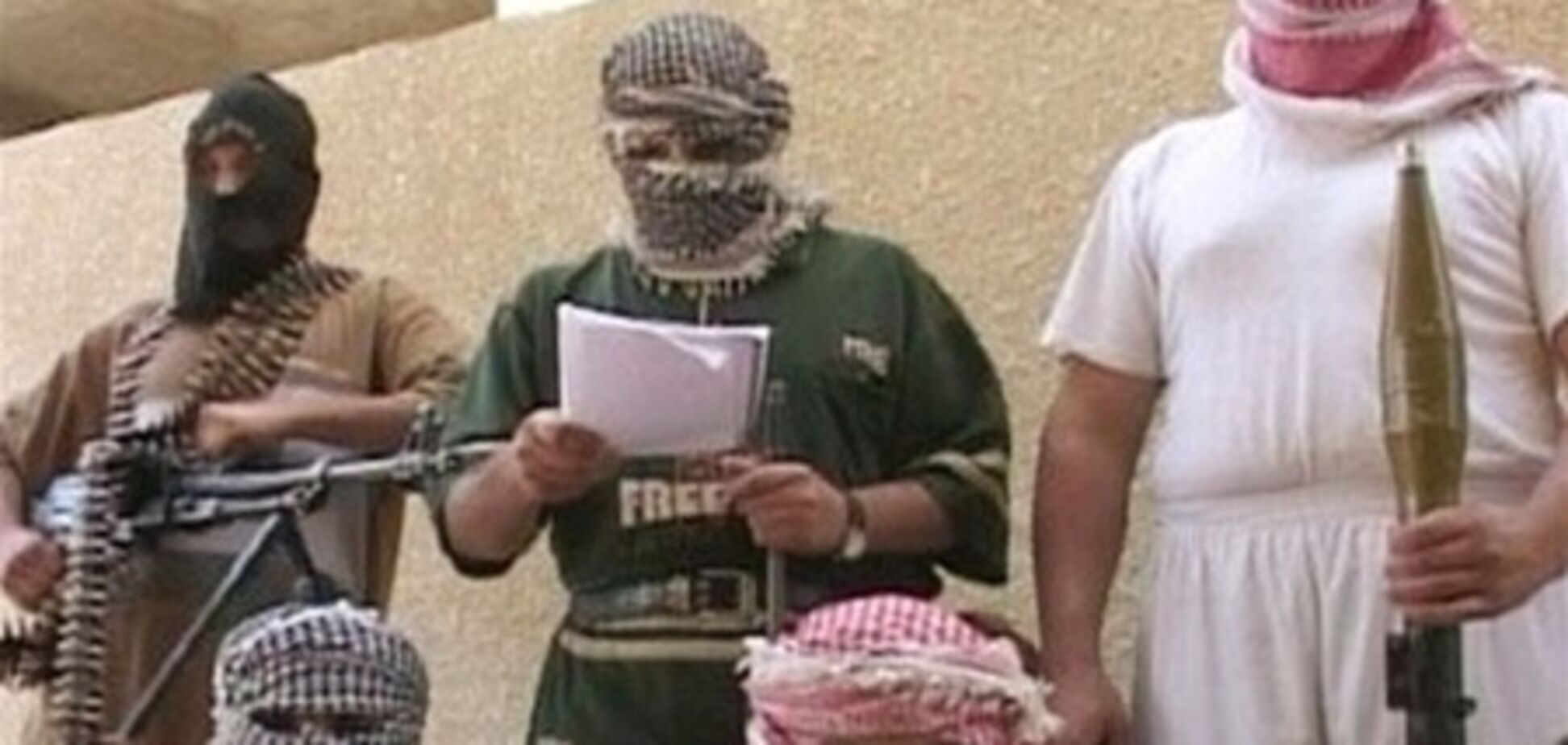 МВД предупреждает о возможности терактов в Германии