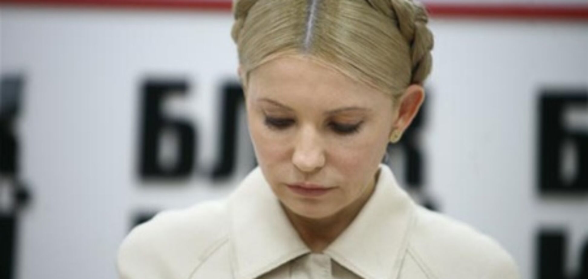 Безвластие Тимошенко: треть депутатов бросила Леди Ю