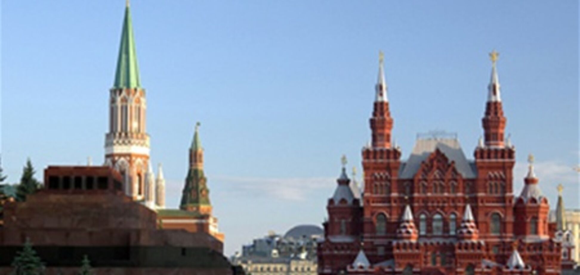 МИД РФ: Россия преодолела комплекс неполноценности