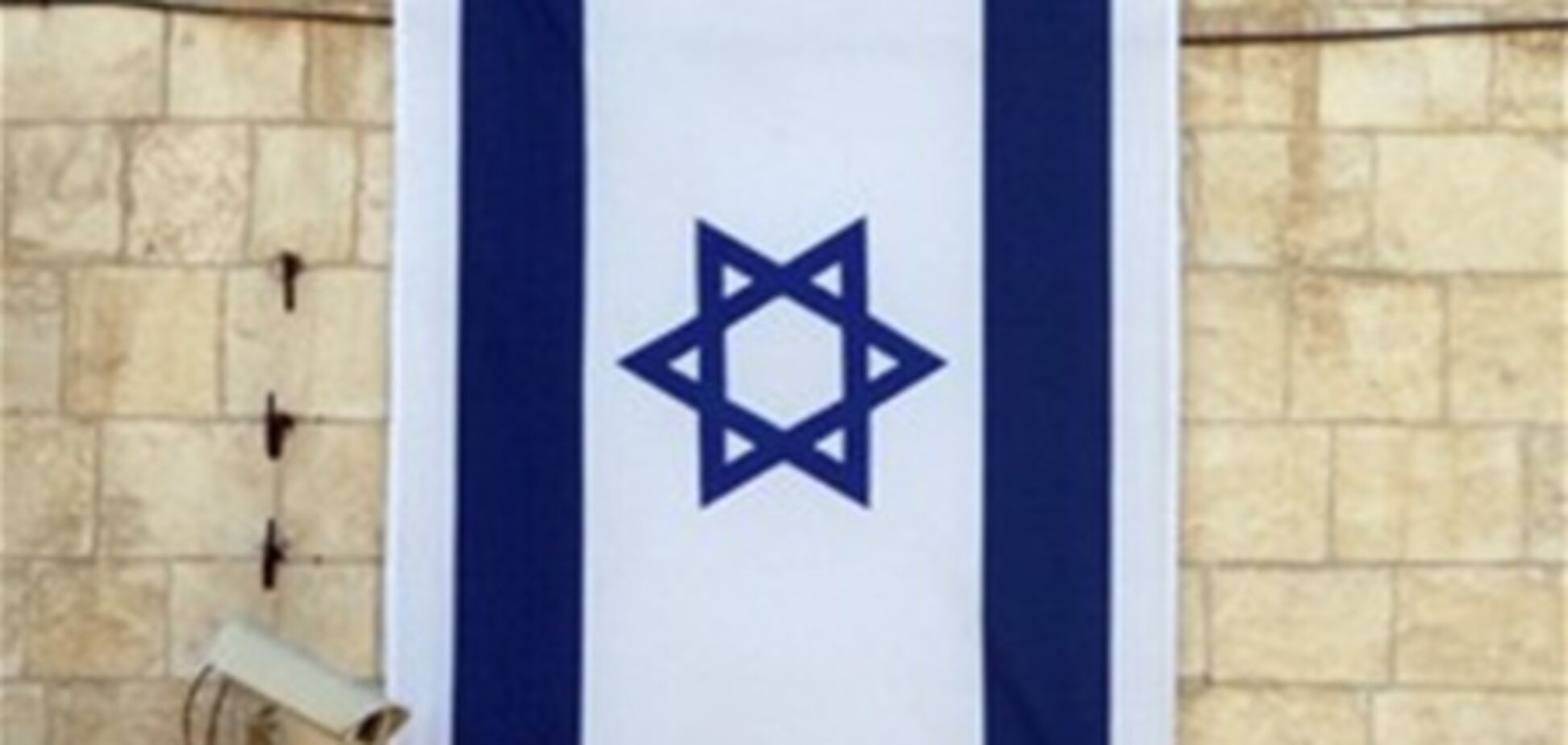 СМИ: Посольства Израиля в разных странах готовятся к терактам