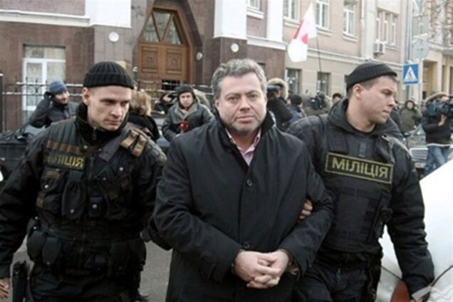 Справа Корнійчука готова до розгляду в суді