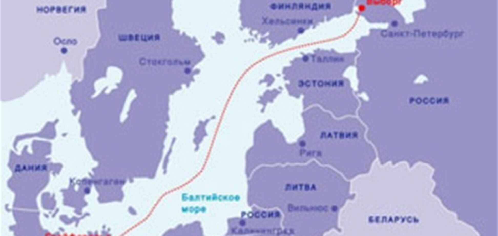 Газпром: 'Северный поток' не сократит транзит через Украину