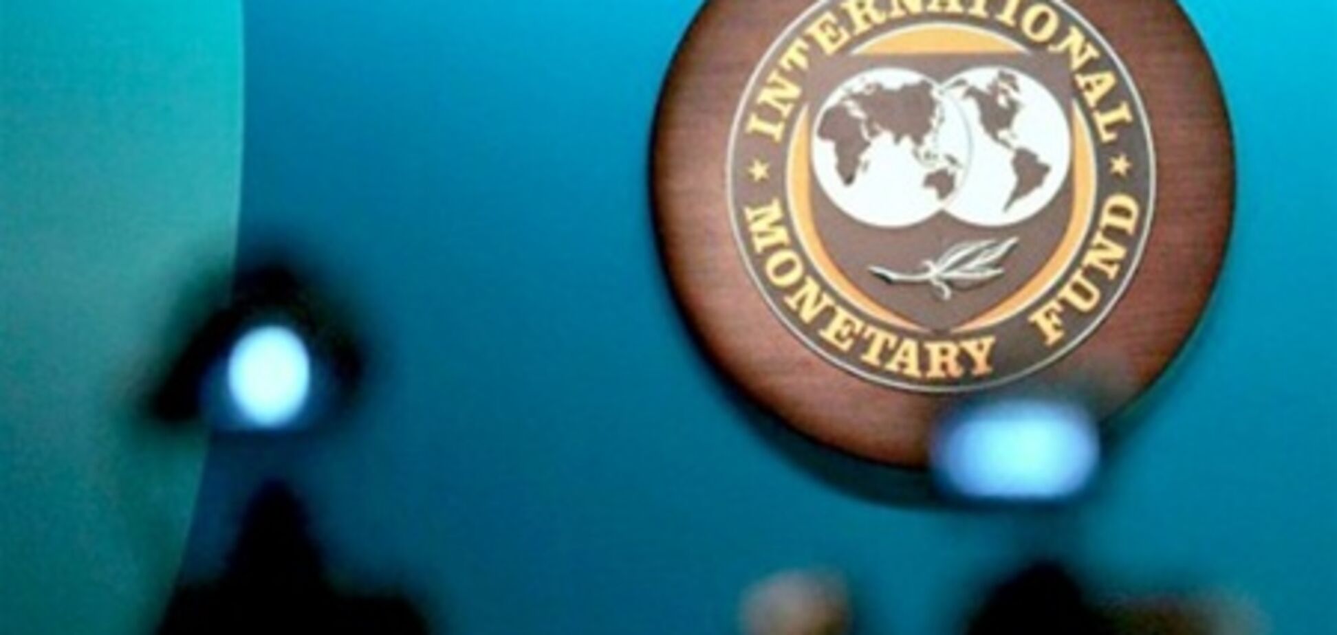 МВФ направит следующий транш в Украину через пару недель