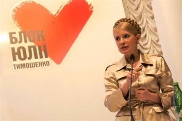 Бізнес сам прийде до Тимошенко - Березовець