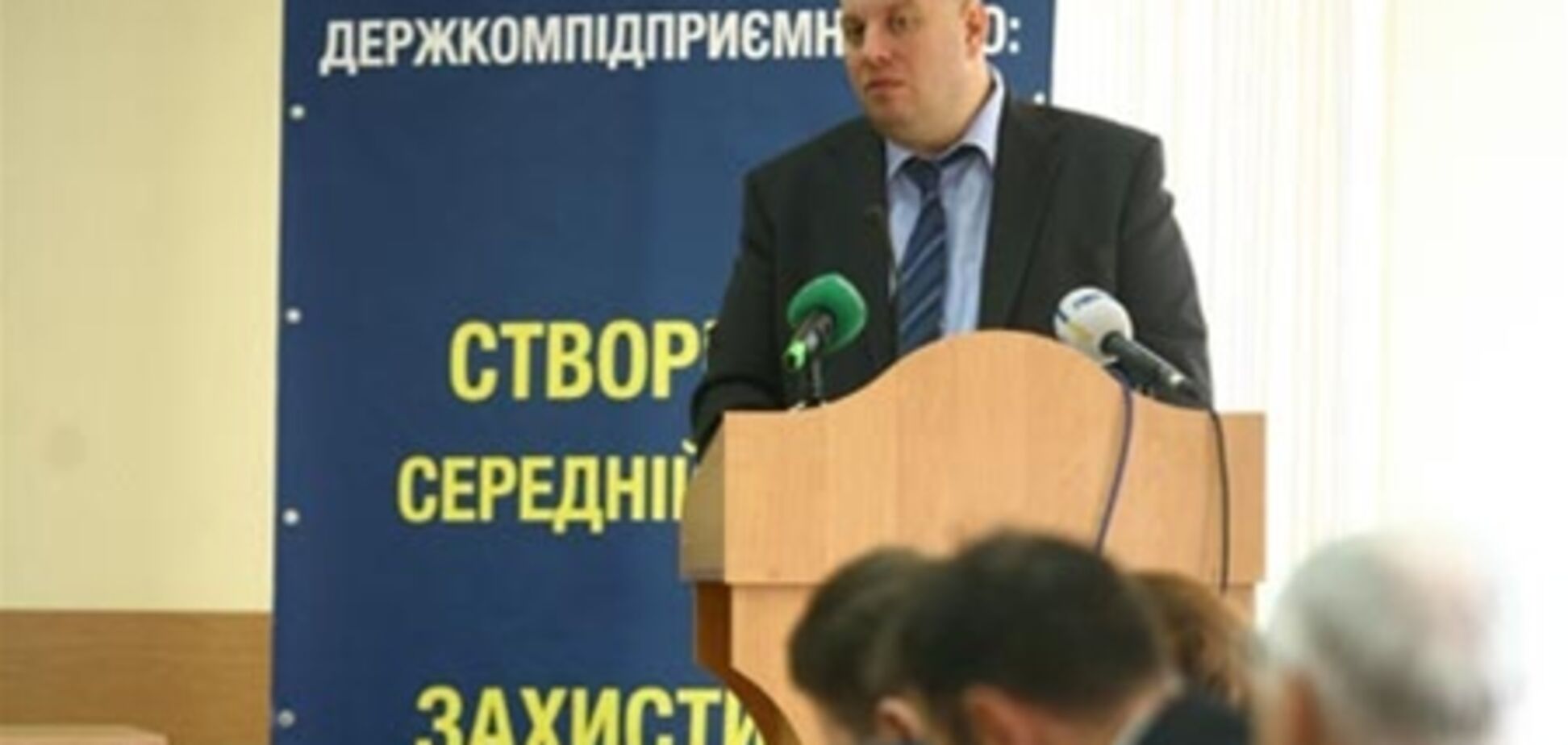 Кабмін призначив Бродського уповноваженим з питань дерегуляції