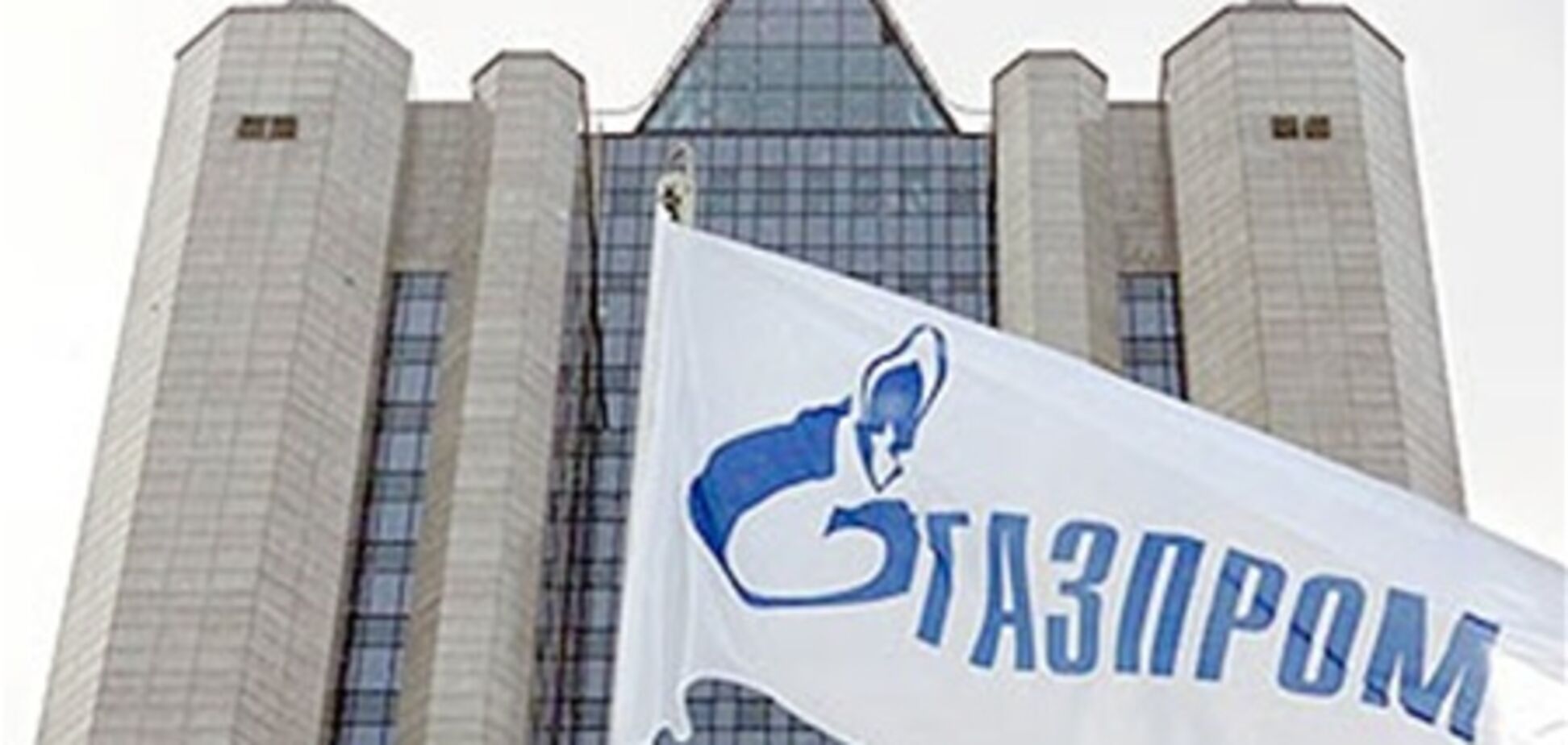 Итальянцы помогут Газпрому в борьбе за ливийские рынки