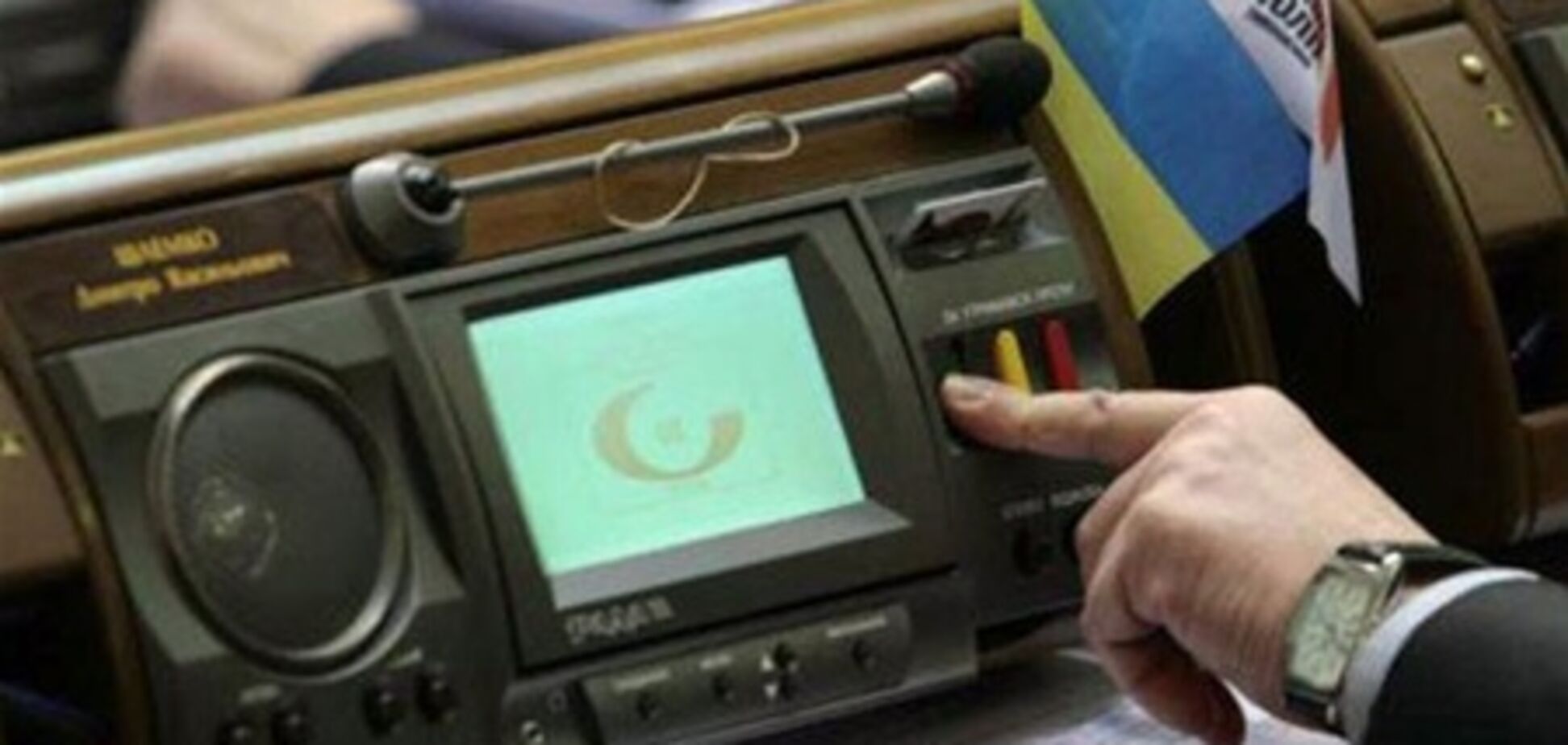 Рада отказалась отменять пеню за неуплату коммуналки