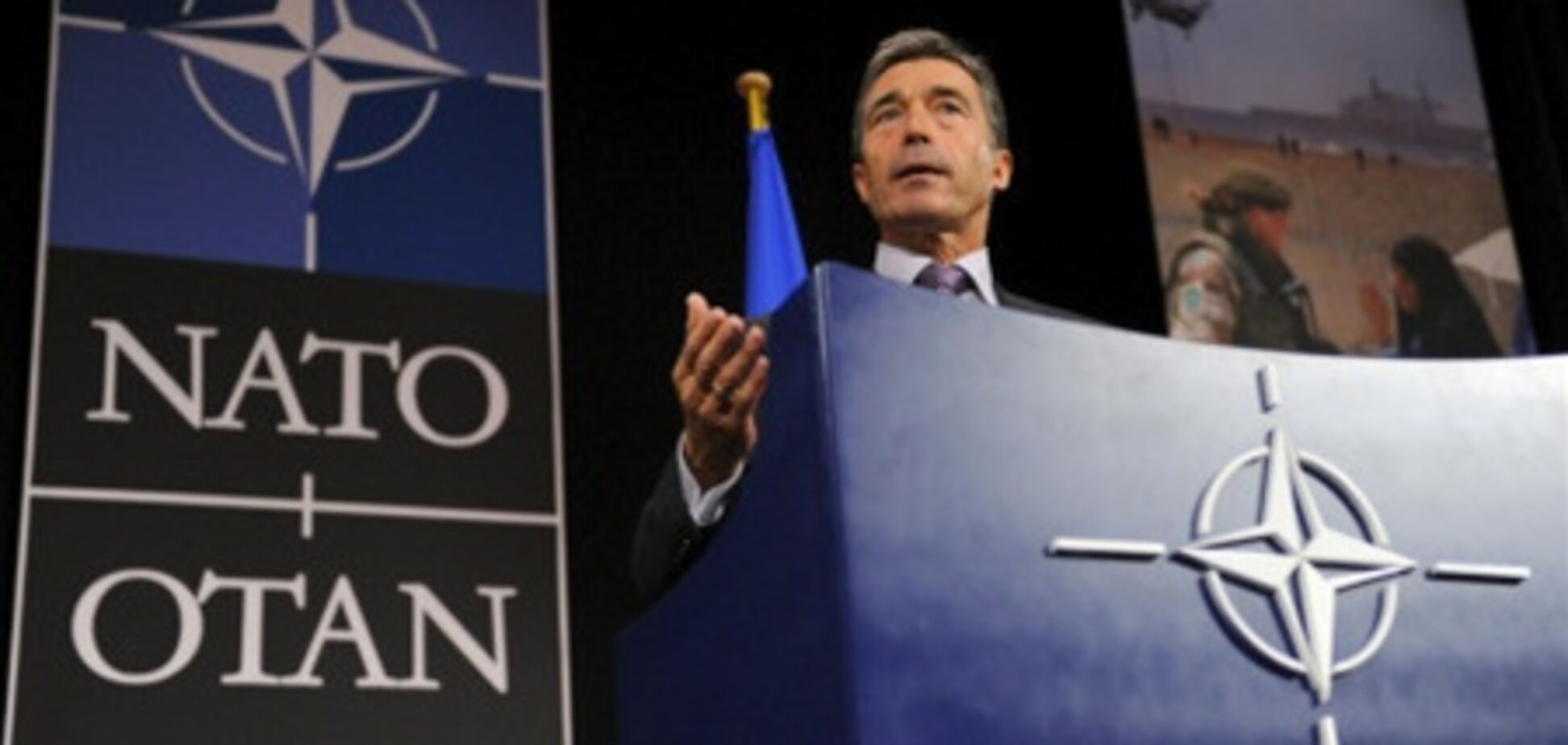 WikiLeaks рассказал об 'антироссийском заговоре' США