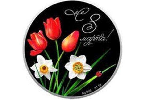 Ощадбанк выпустит монету с кристаллами Сваровски