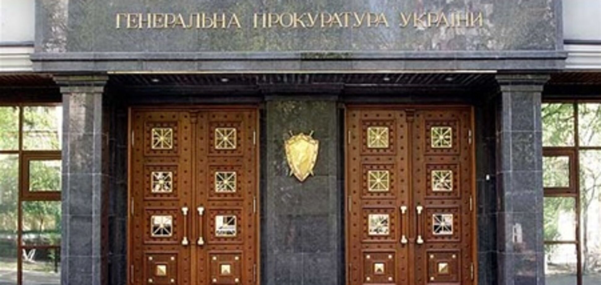 ГПУ в очередной раз отказалась выпустить Тимошенко в Европу