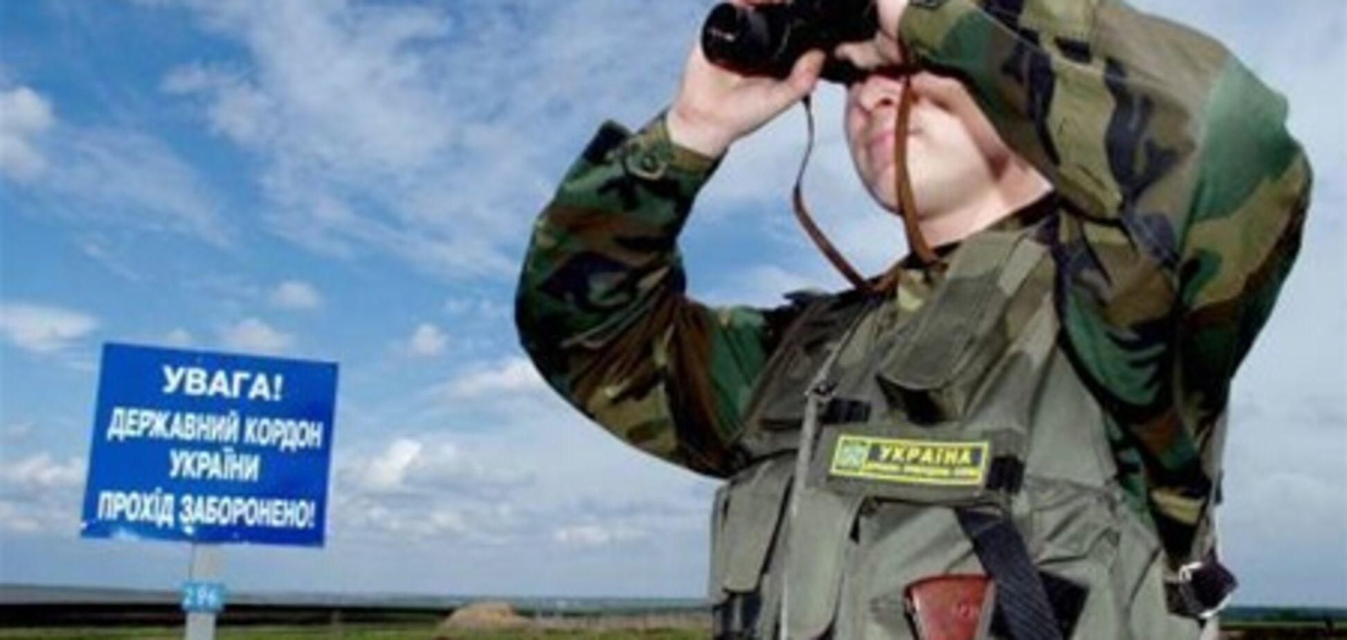 Заграница по карточкам