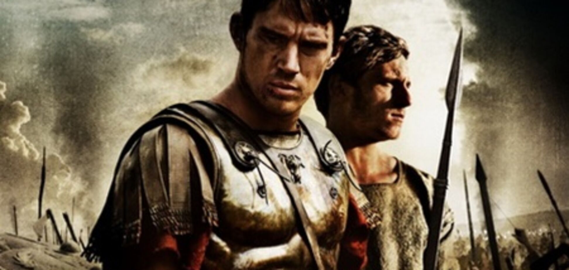 Орел Девятого легиона