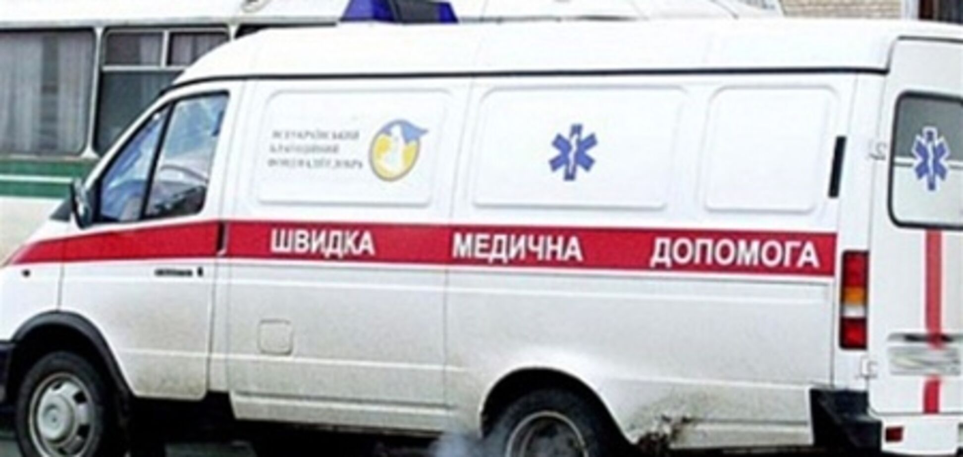 Подробности нападения на чиновника Киевской ОГА