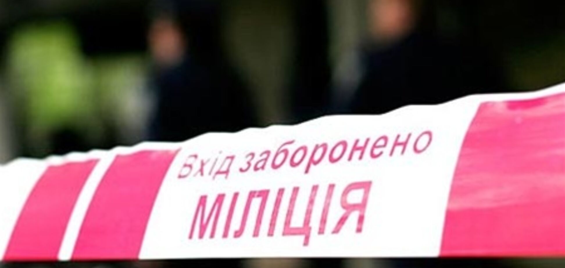 В Киеве убили свата Ющенко