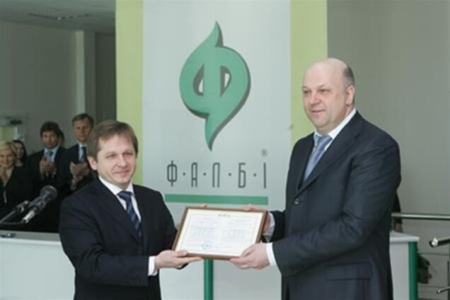 Фармоператор «Фалби» получил первый в Украине сертификат надлежащей практики дистрибьюции