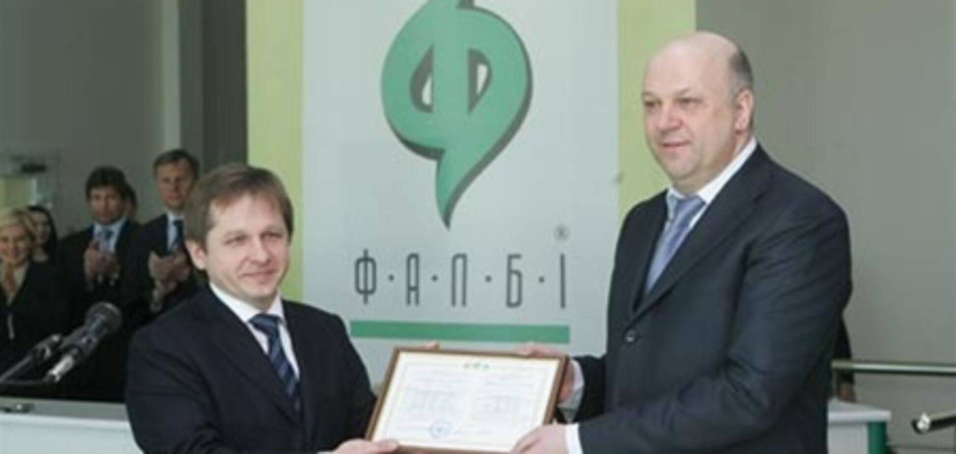 Фармоператор «Фалби» получил первый в Украине сертификат надлежащей практики дистрибьюции