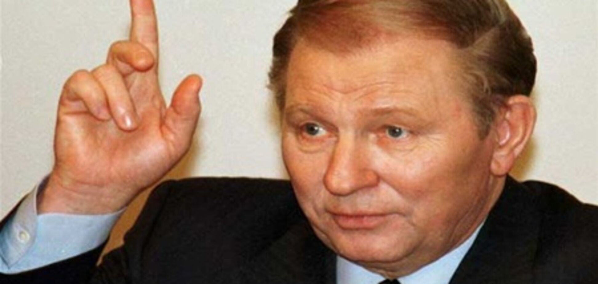 Кучма посоветовал Януковичу 'наращивать динамику'