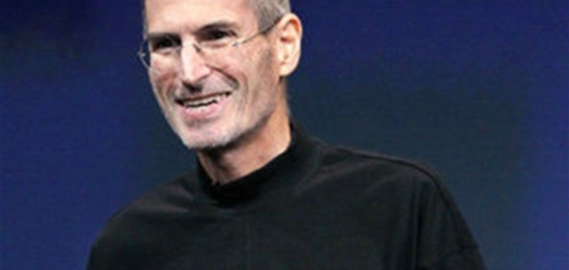 Стиву Джобсу осталось жить чуть больше месяца