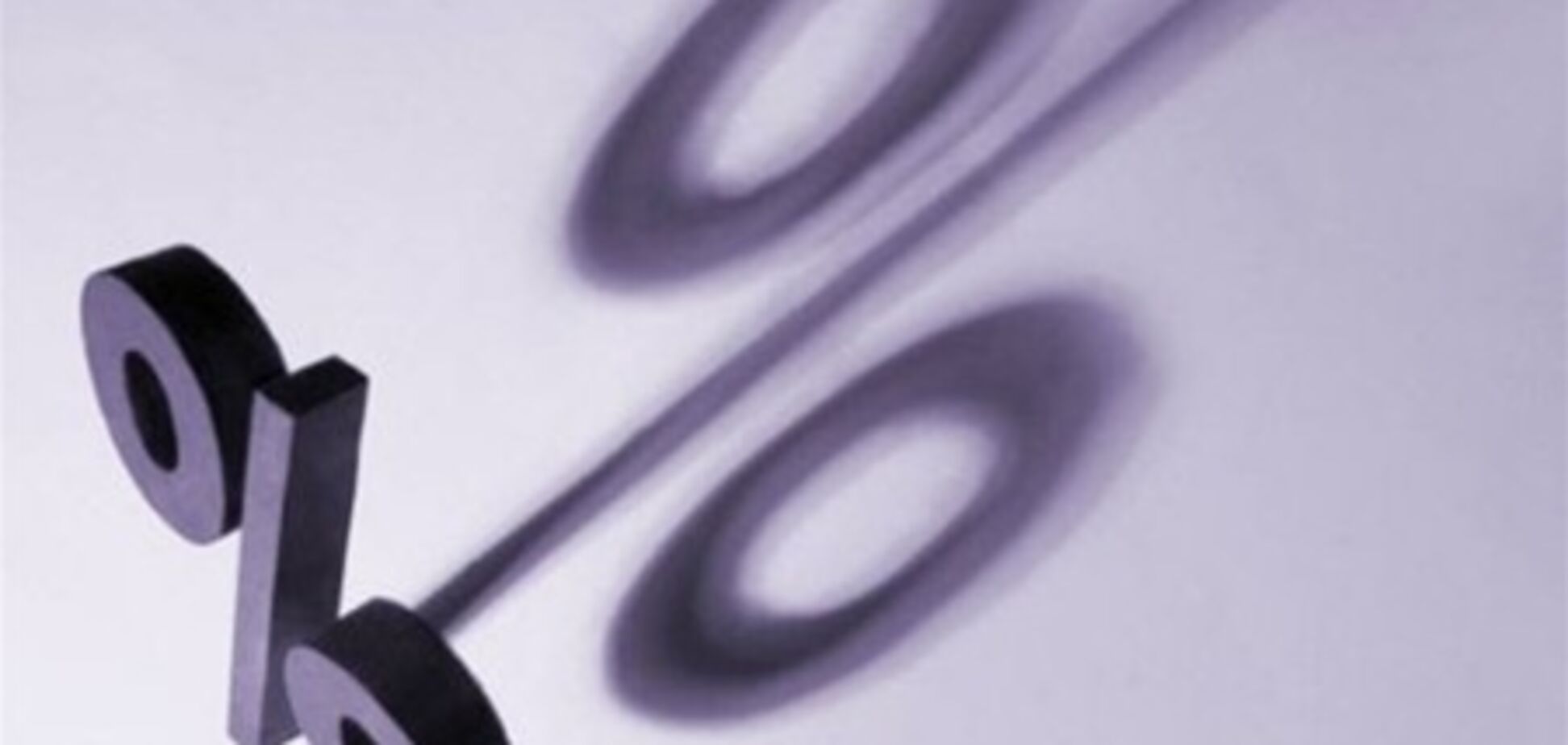 Рост ВВП Украины в январе составил 6%