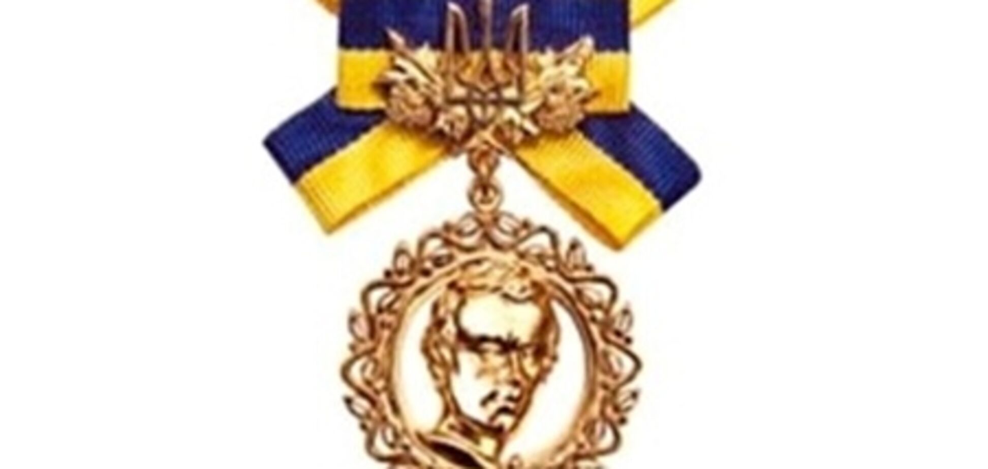 Двоє львів’ян стали лауреатами Шевченківської премії