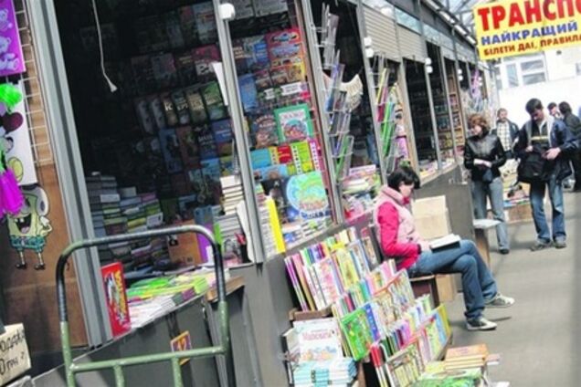 В Киеве заминировали рынок 'Петровка'