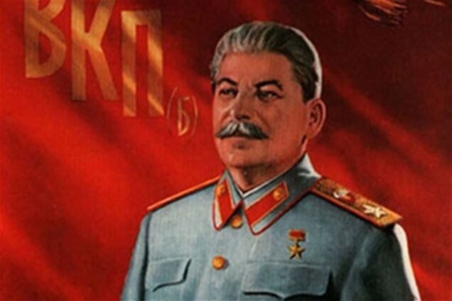 Депутаты хотят запретить памятники Сталину