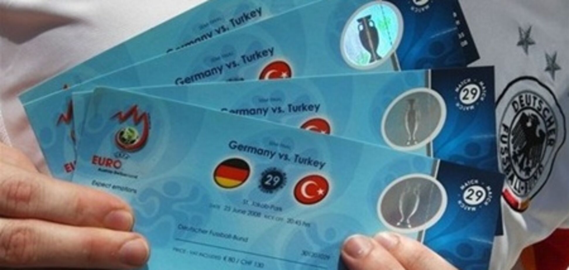 Первый билет на Евро получит украинка