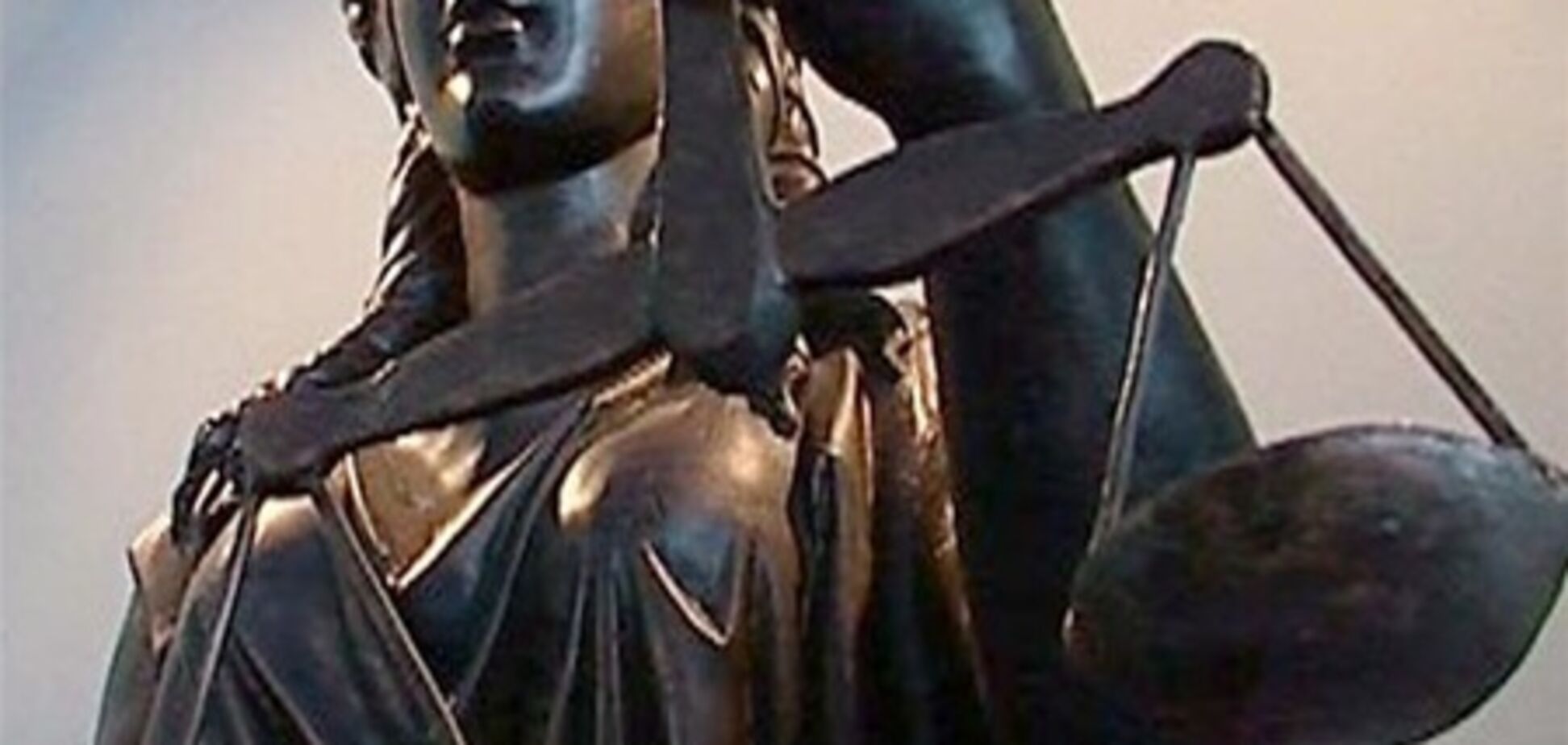 Суд обязал главу Укртатнафты заплатить по кредиту компании-банкрота