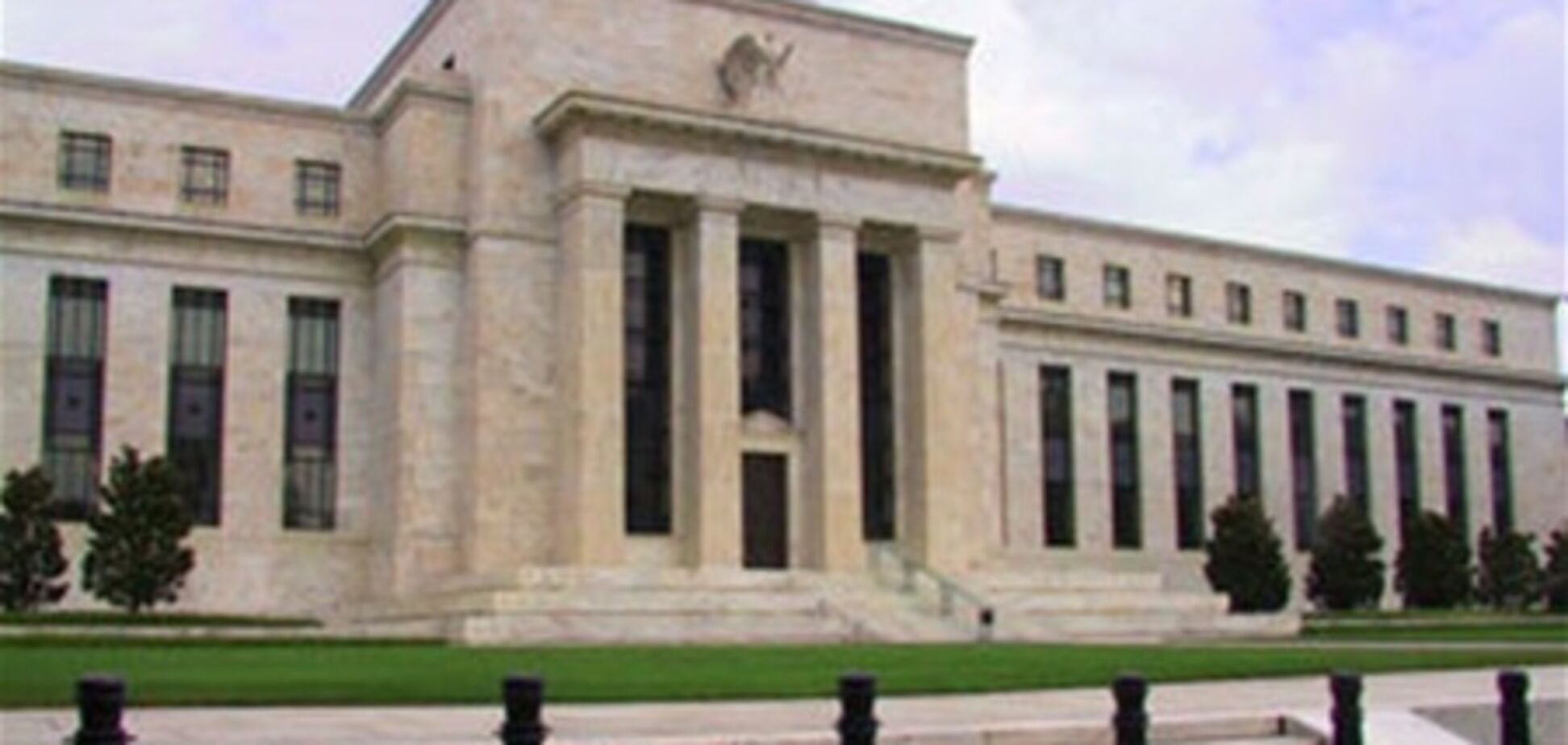 ФРС проведет тесты на возможное повторение рецессии