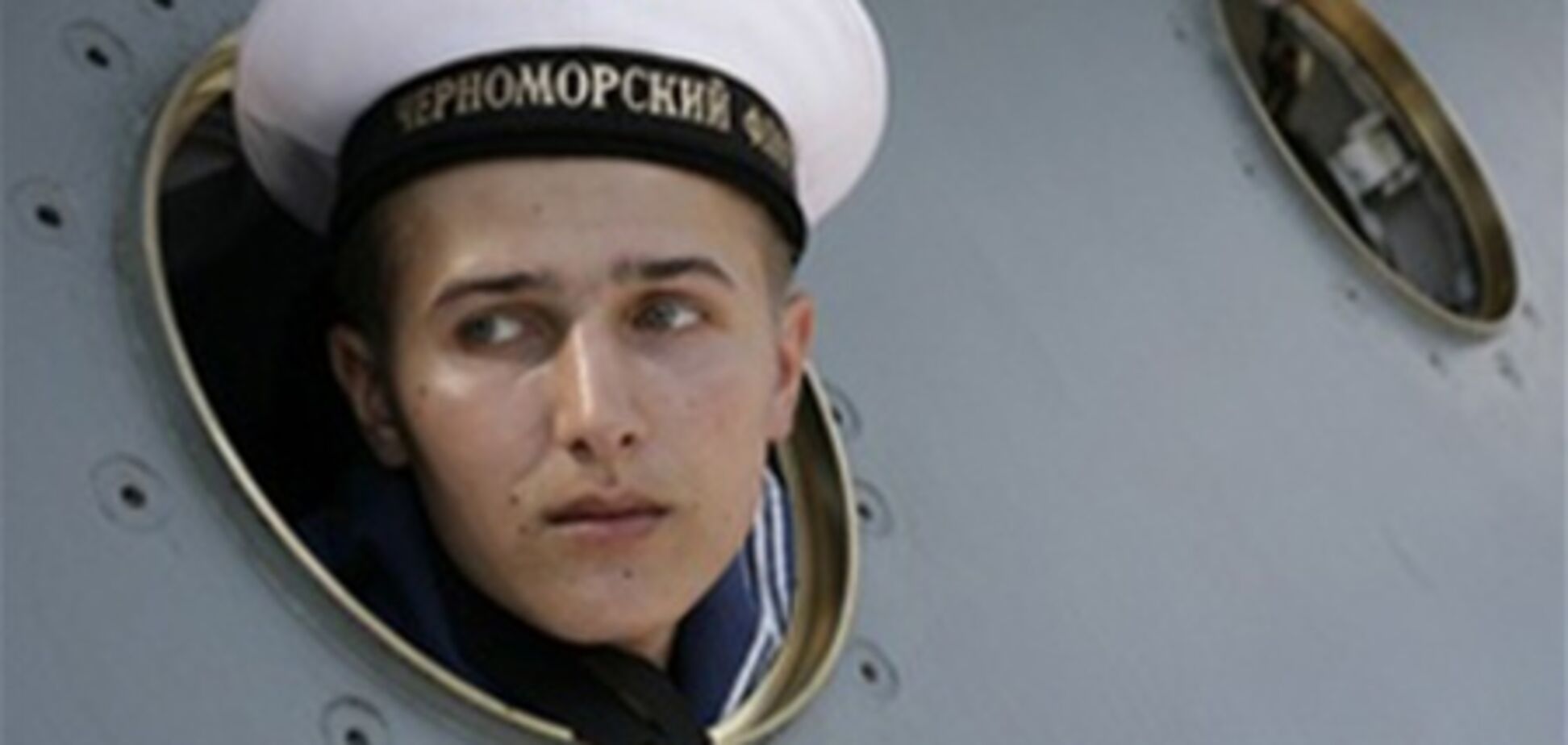 Рабочие ЧФ РФ требуют вернуть им зарплату