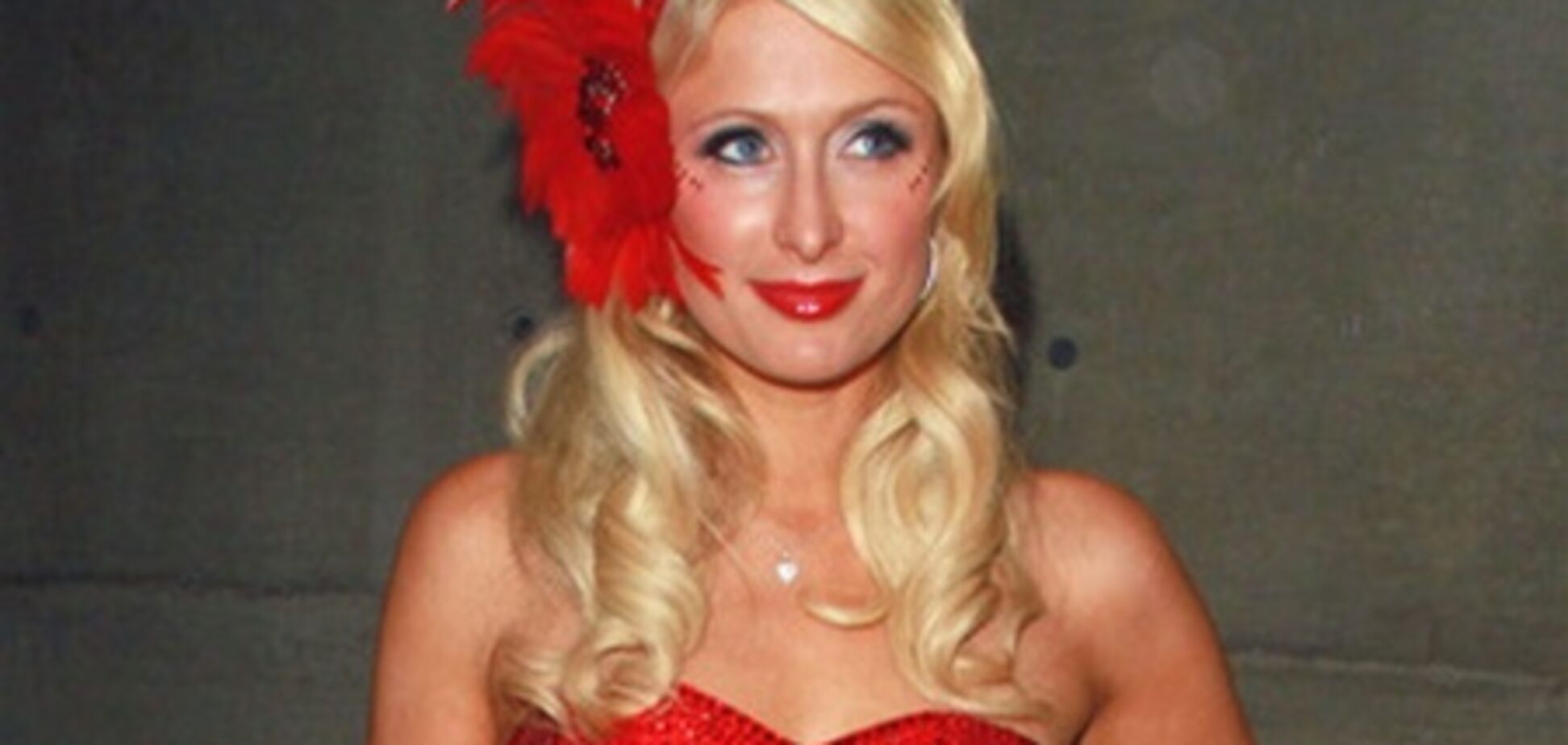 «Красный лебедь» Пэрис Хилтон