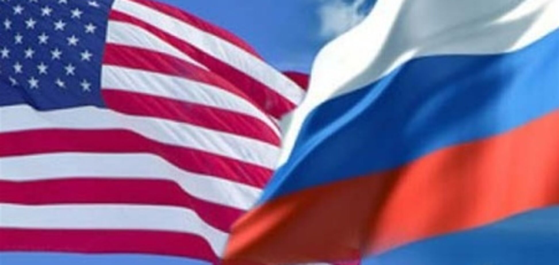 Посольство США в РФ: Курилы - японская территория