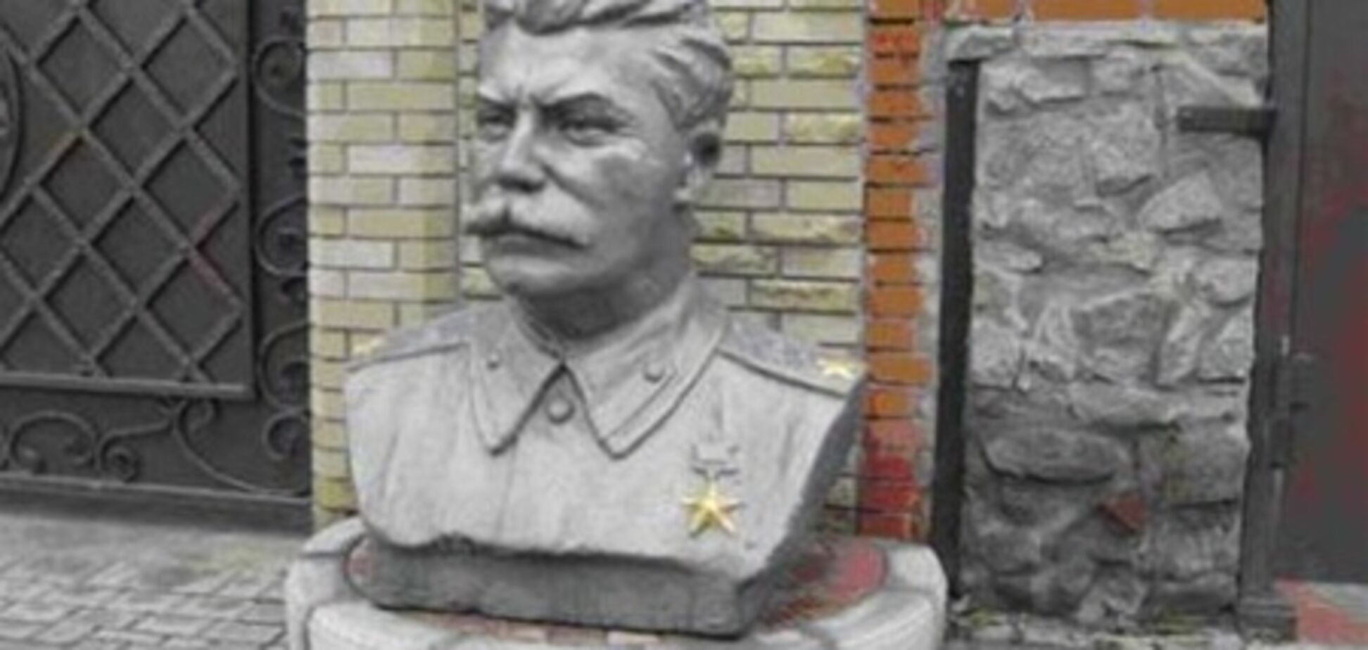 В Украине готовят репрессии против Сталина