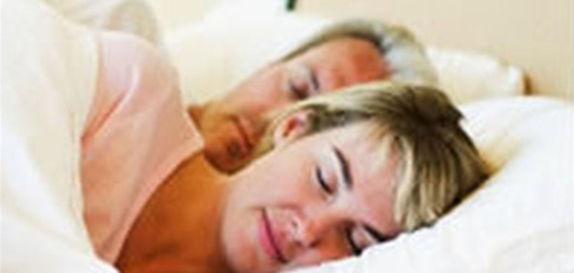 Подарунок чоловікові - рік занять сексом без перерви