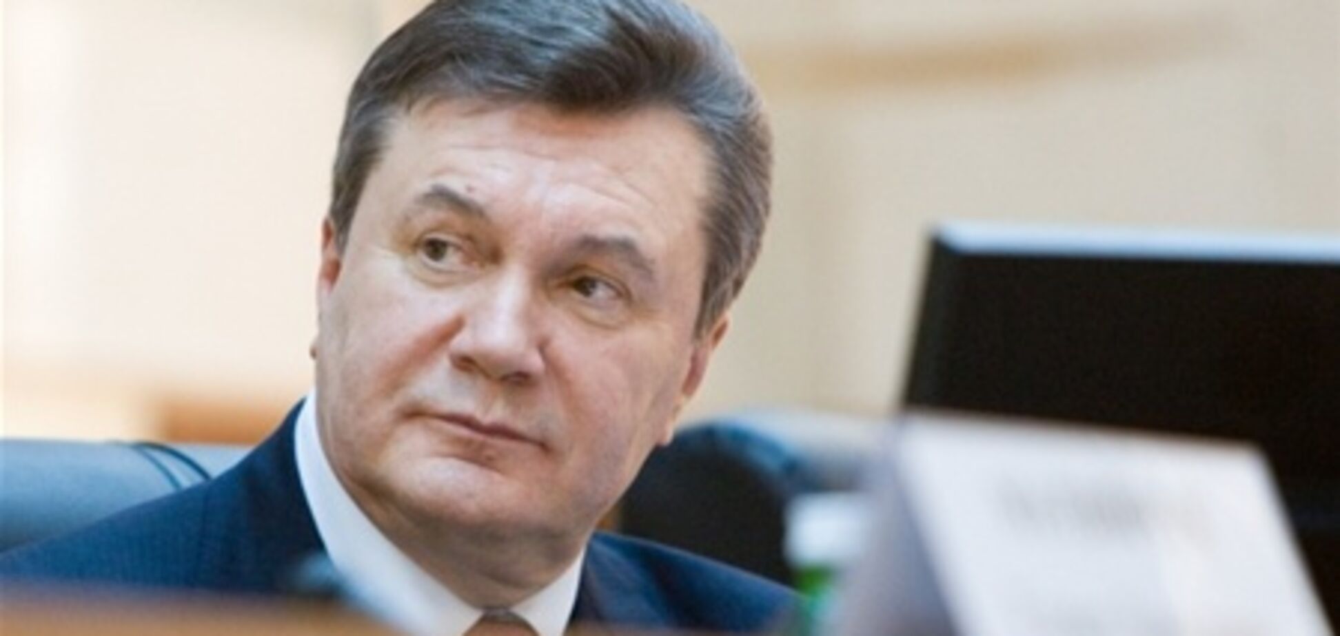 Янукович пообещал Украине еще 14 реформ