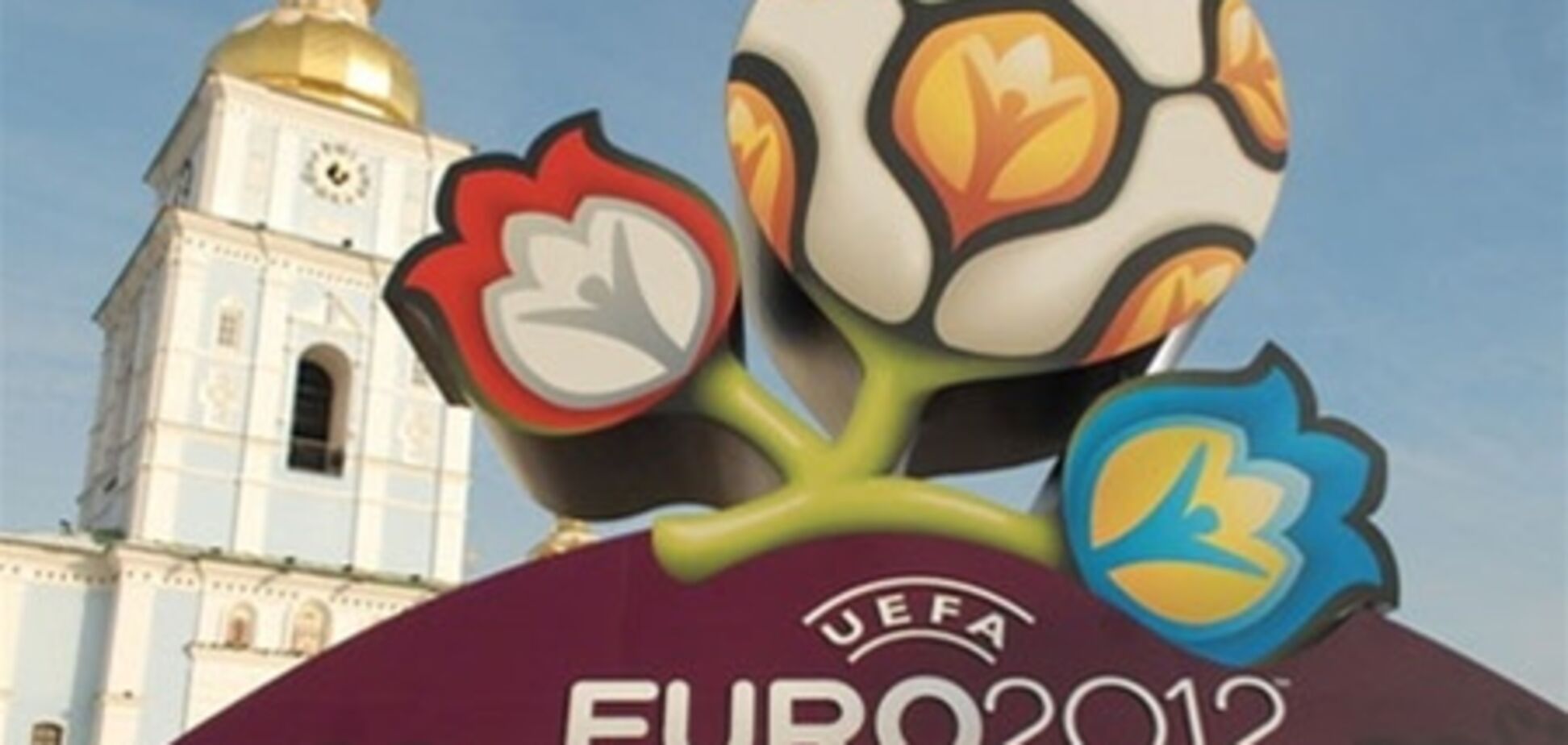 По Десне возобновят судоходство к Евро-2012