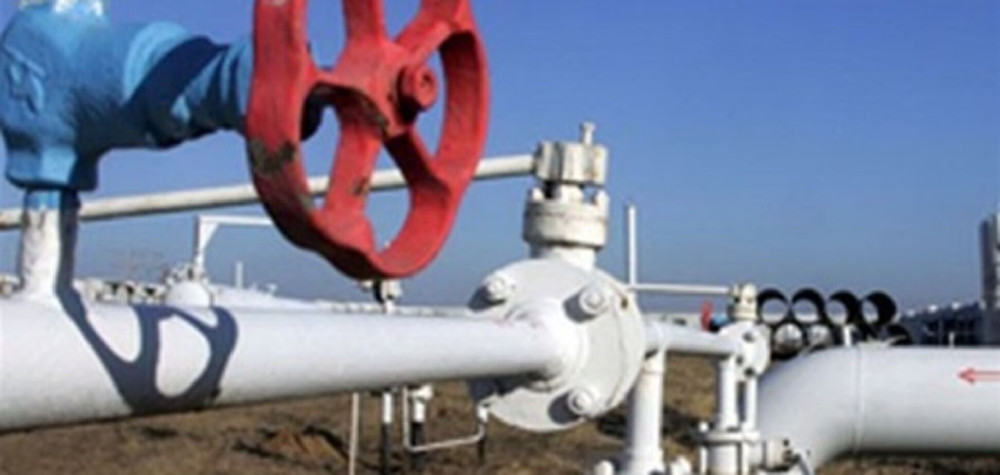 Стоимость транзита газа через Украину выросла