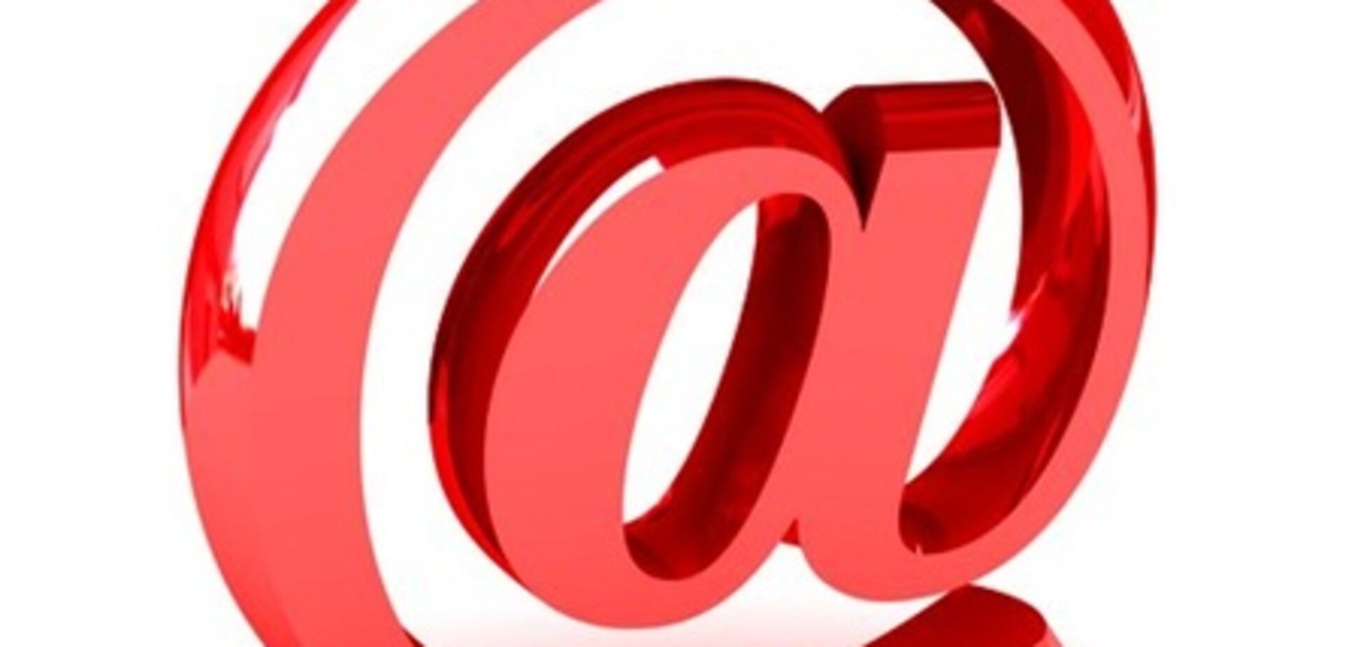 Налоговые декларации все чаще подают через Е-мейл