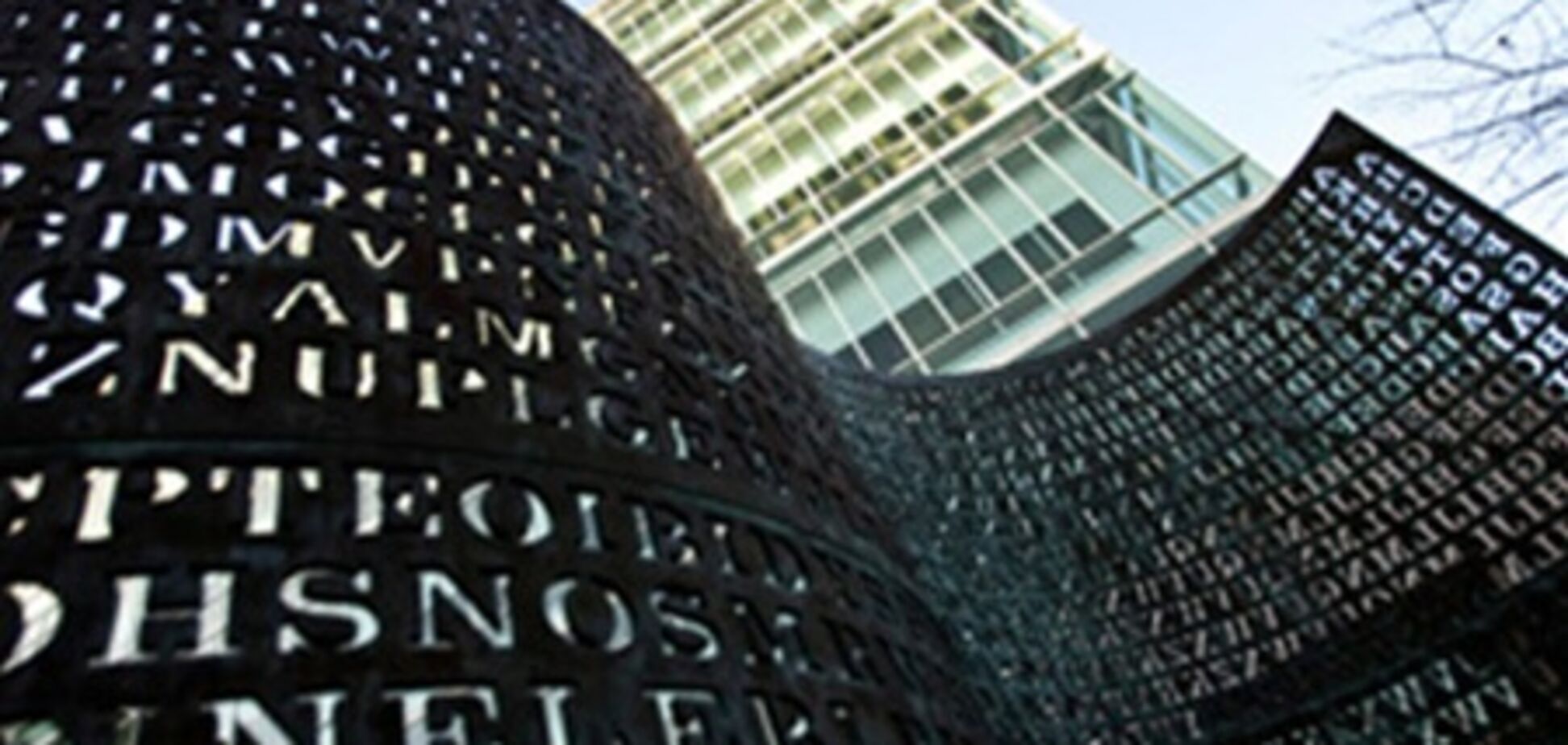 10 найскладніших шифрів в історії: від карти скарбів до статуї ЦРУ