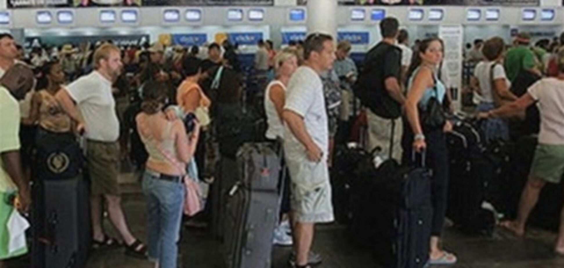 Украинцы 'прут' в Египет