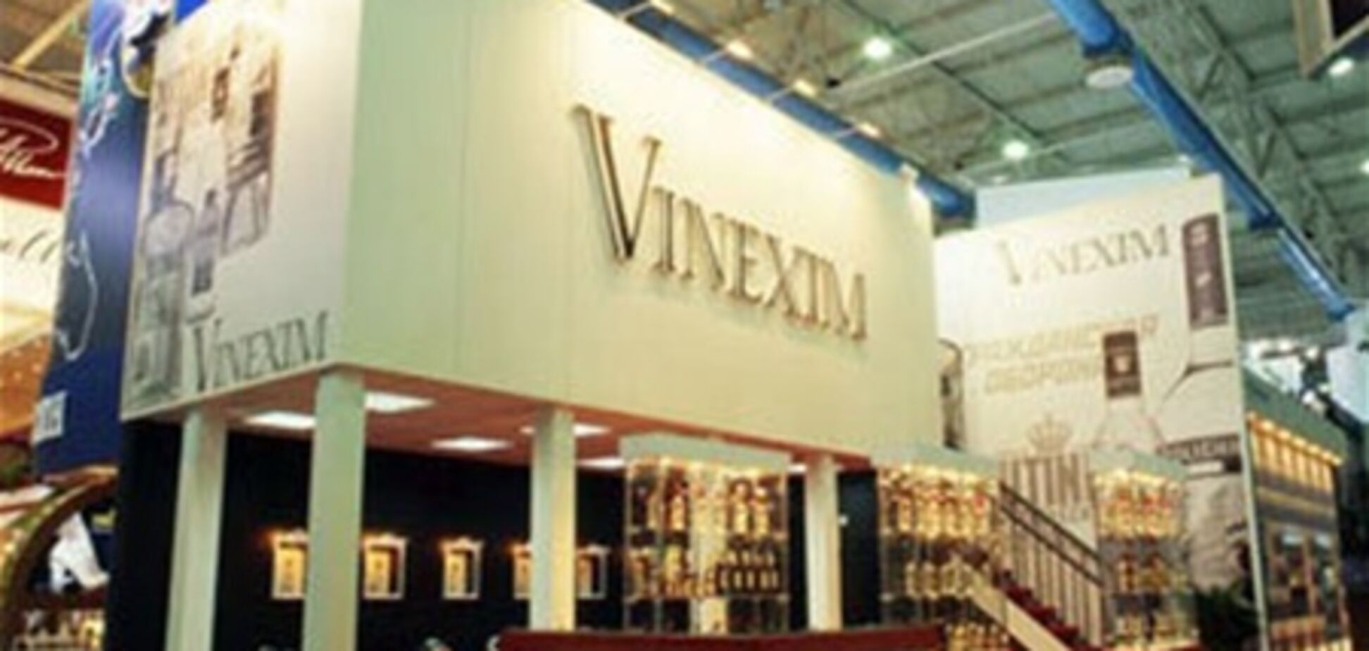 На смену 'Путинке' придет Путин с медведями