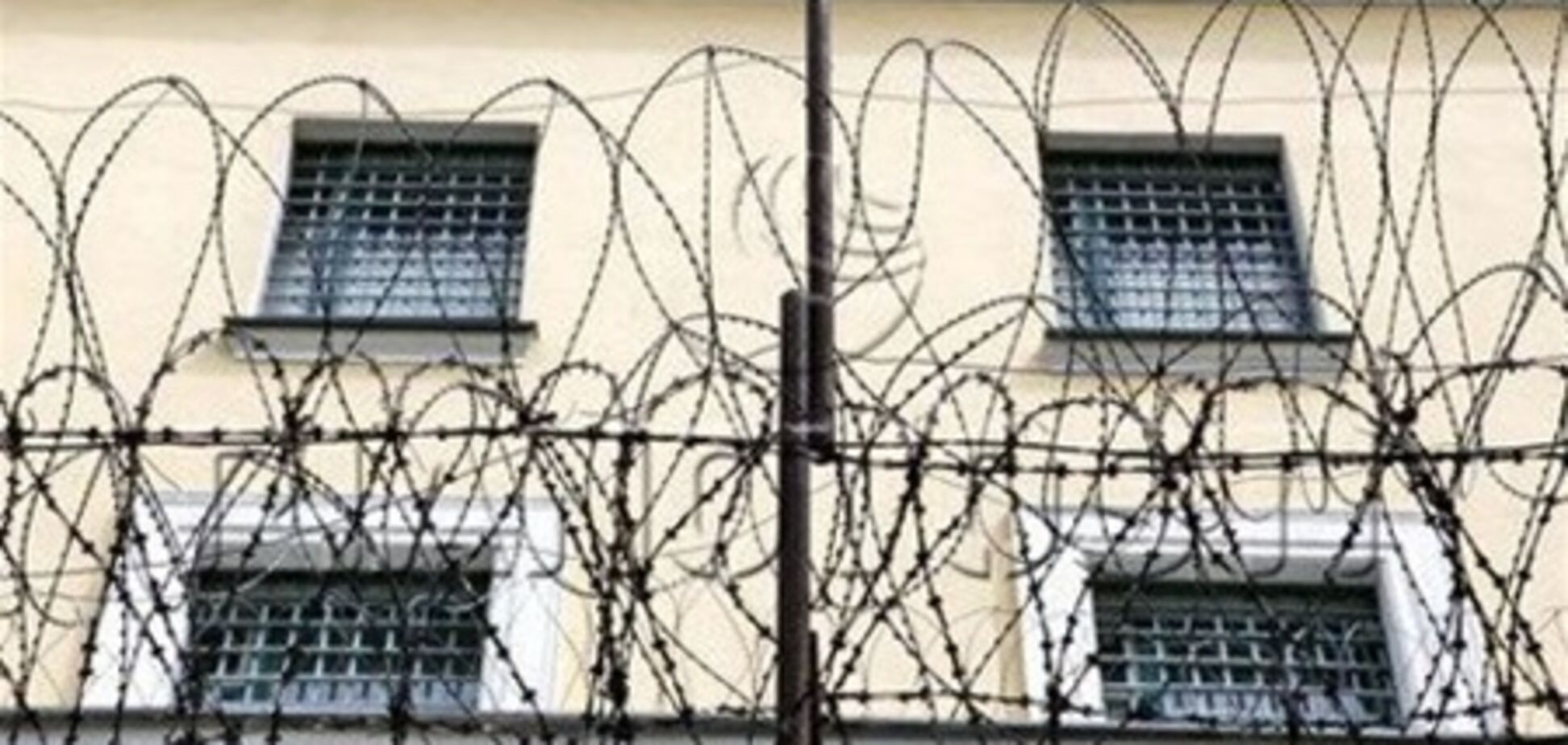 Зухвала втеча із СІЗО: 11 арештантів опинилися на волі