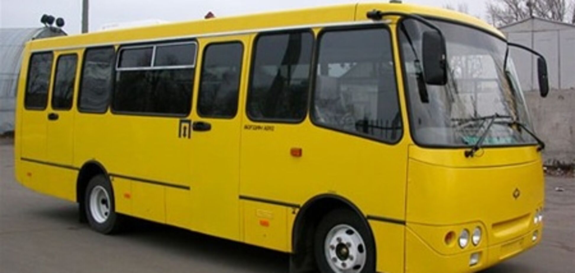 Проминвестбанк займется реструктуризацией маршруток