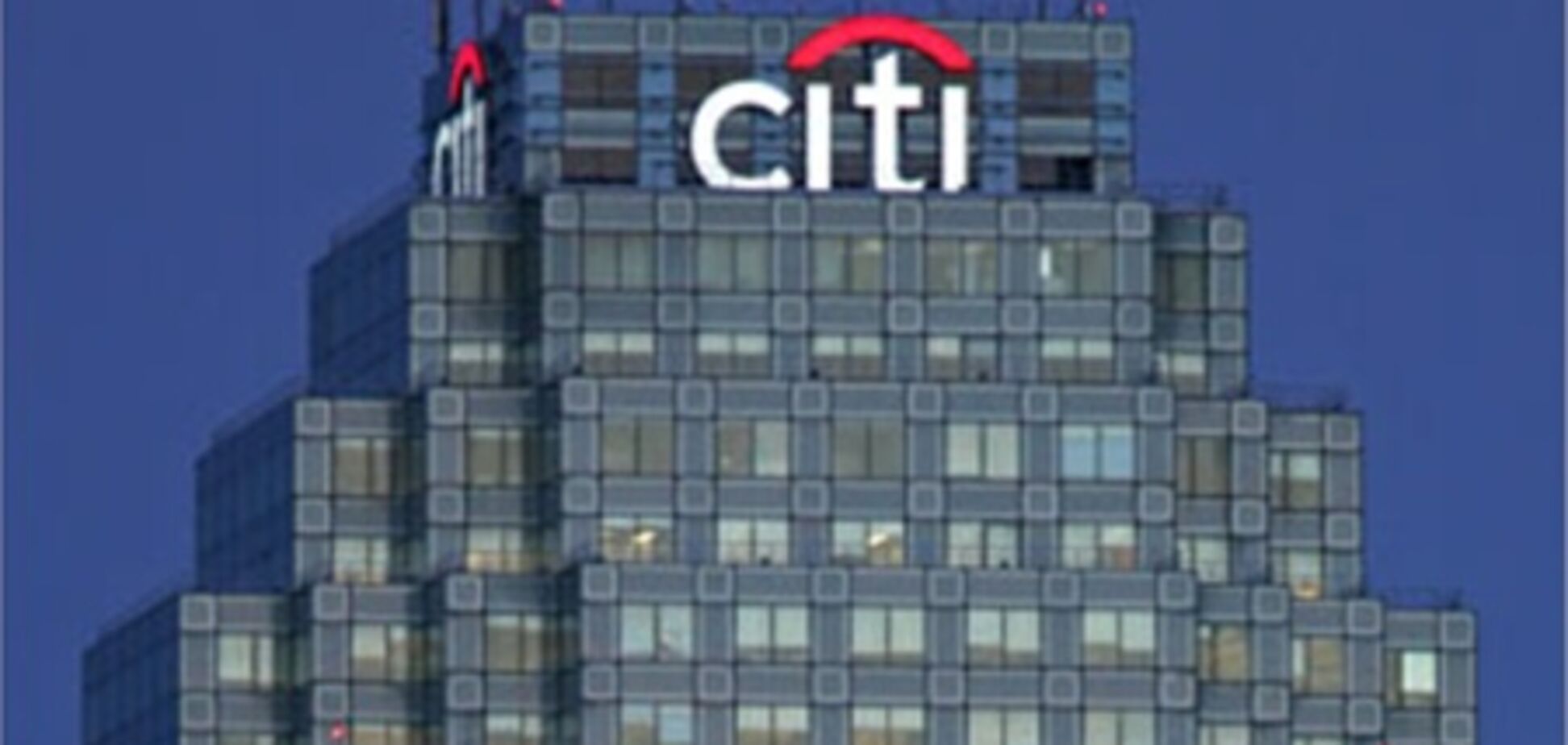 Citigroup забрал за долги крупнейшую звукозаписывающую компанию