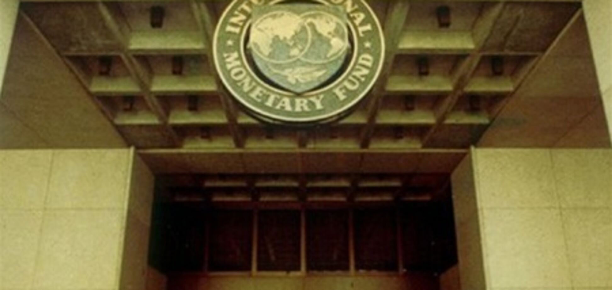 МВФ: Беларусь вышла из кризиса